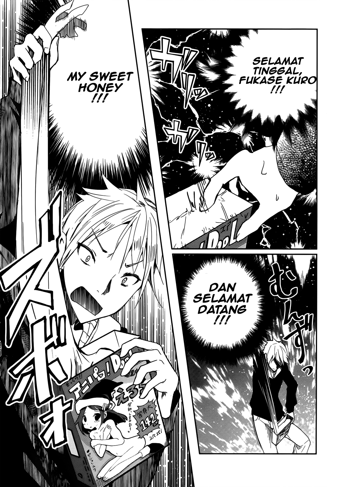 ib - instant bullet Pahlawan dan Penjahat (A) 第15页