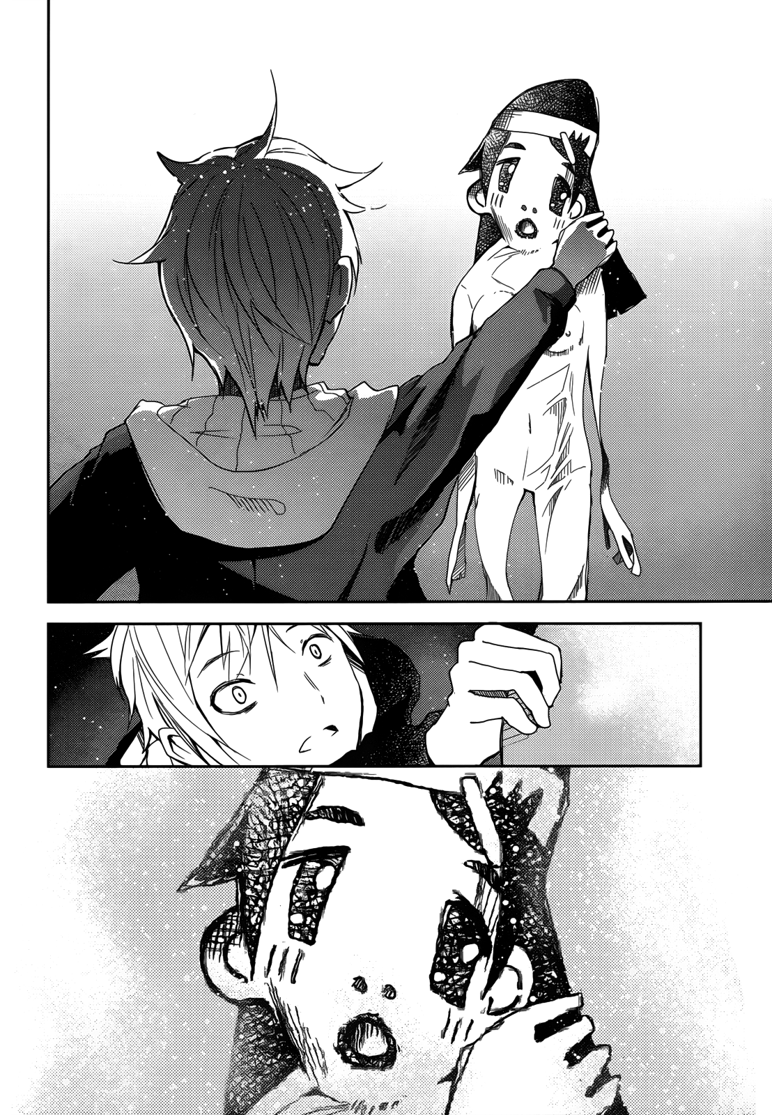 ib - instant bullet Pahlawan dan Penjahat (A) 第16页