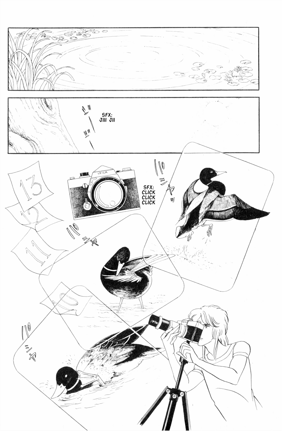 Harpy Undine 第12页