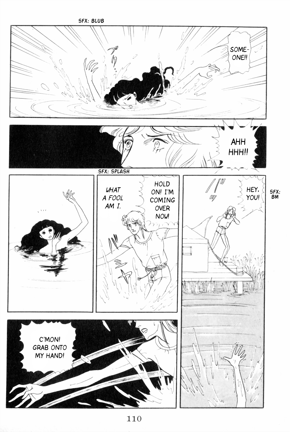 Harpy Undine 第16页