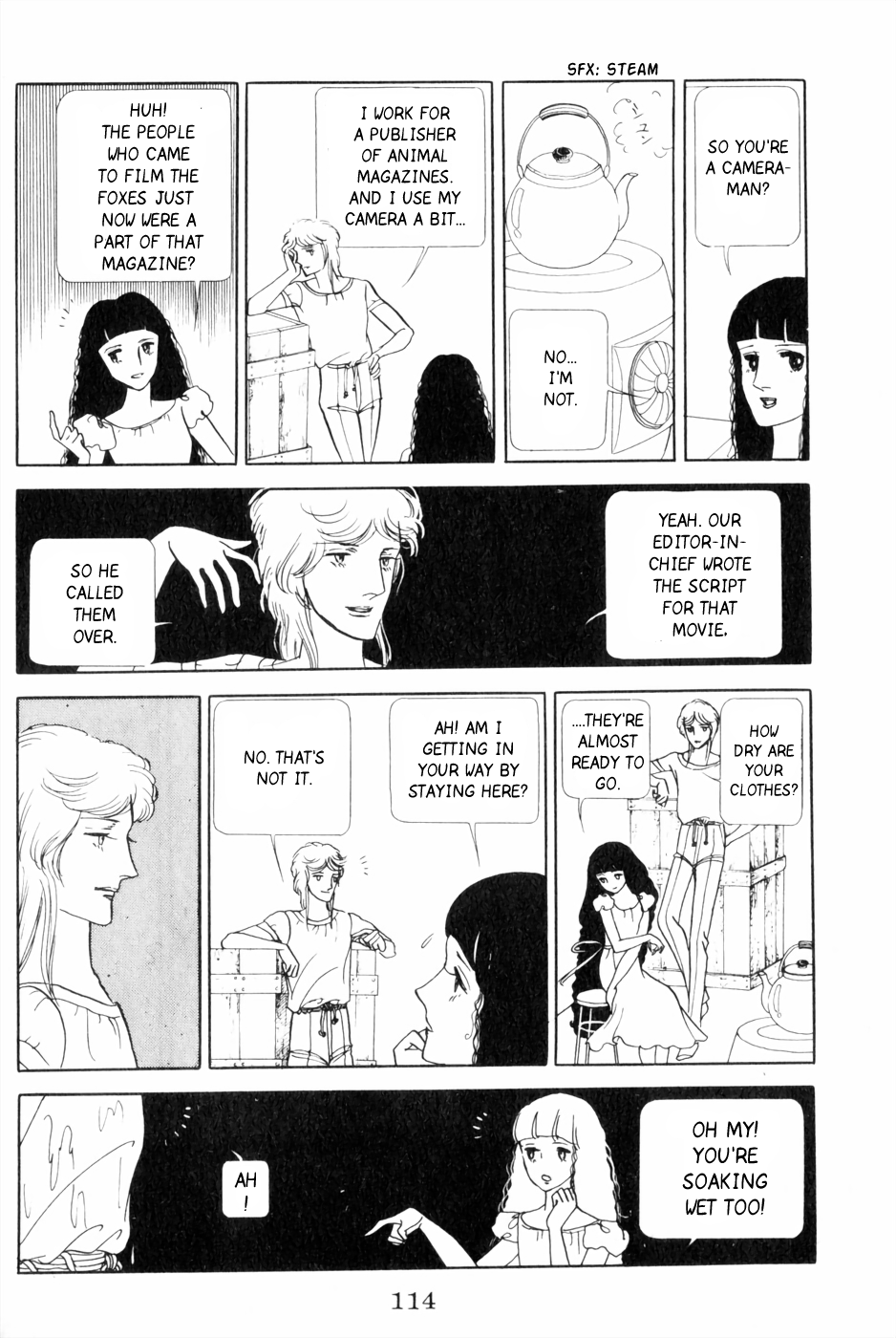 Harpy Undine 第20页