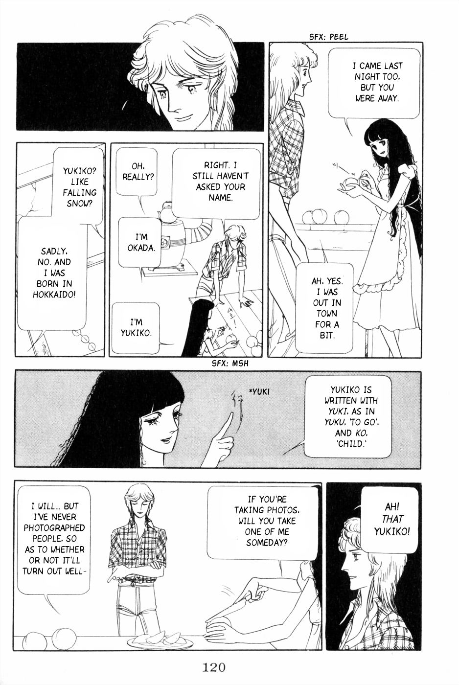 Harpy Undine 第26页