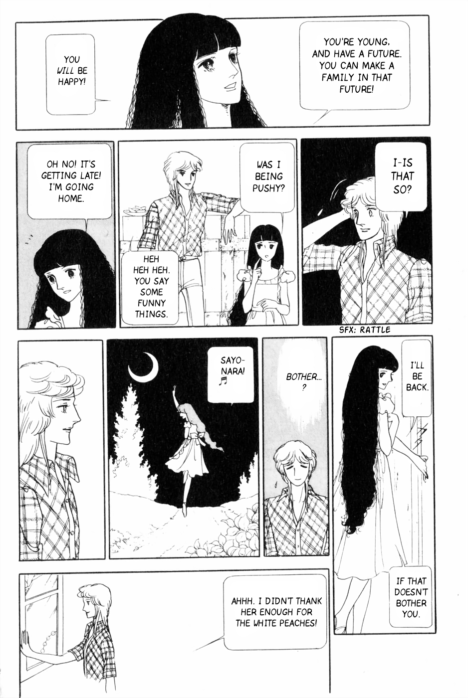 Harpy Undine 第28页