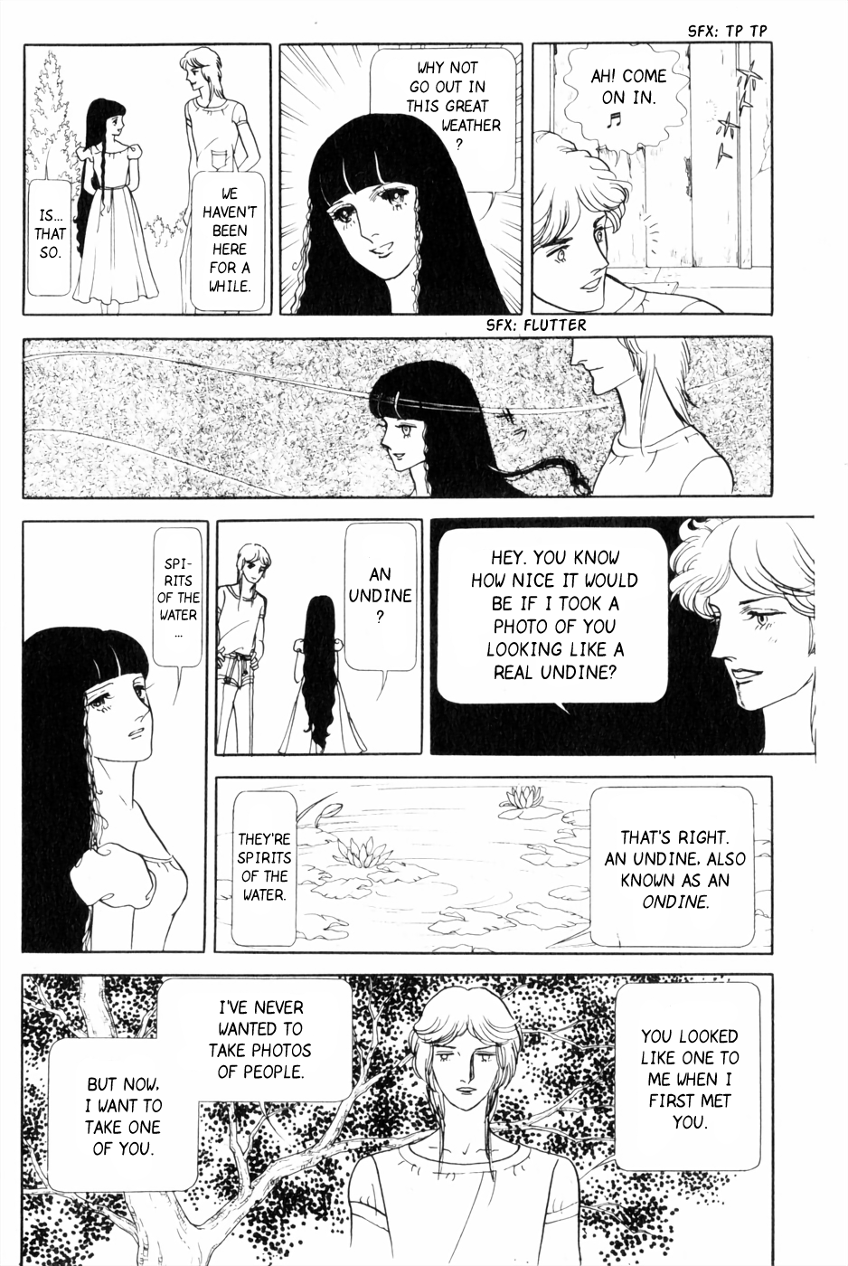 Harpy Undine 第32页