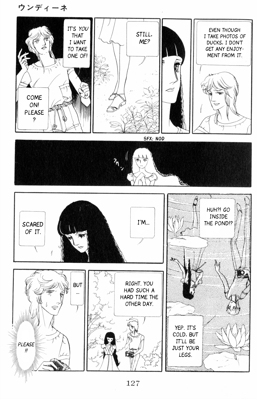 Harpy Undine 第33页