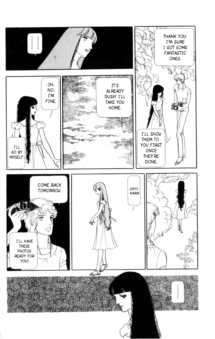 Harpy Undine 第38页