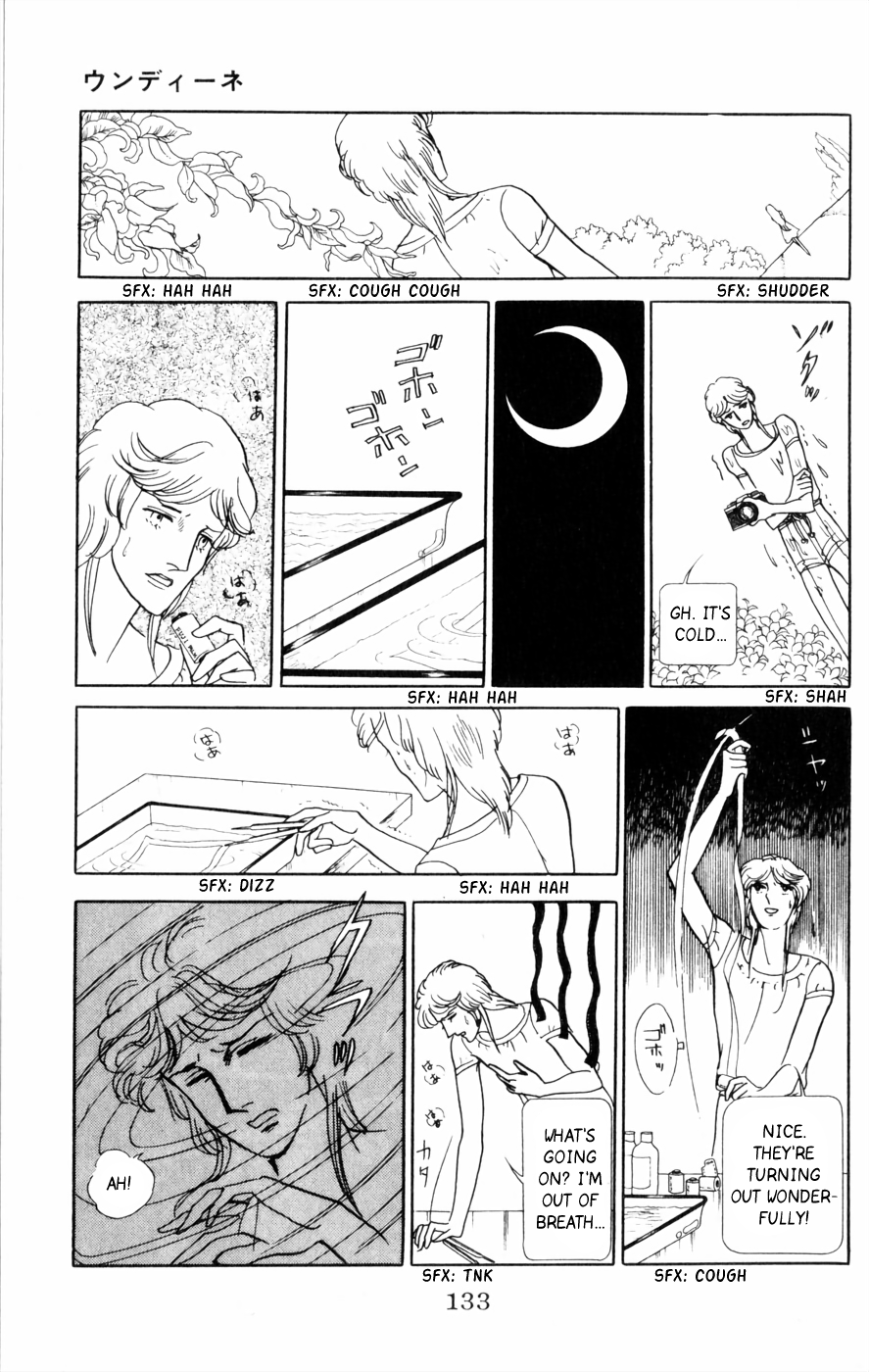 Harpy Undine 第39页