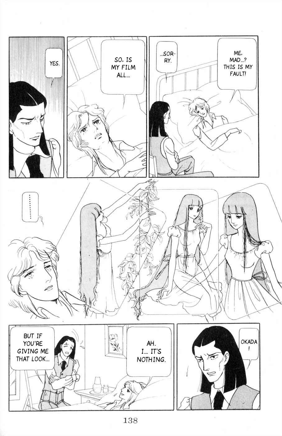 Harpy Undine 第44页