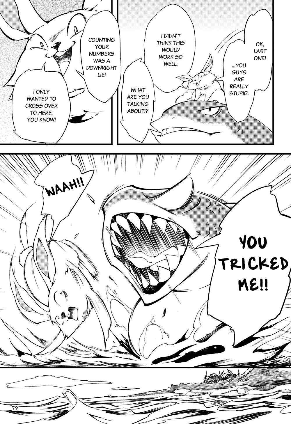 Manga de Yomu Kojiki Creating a Country 1 - The White Hare of Inaba 第8页