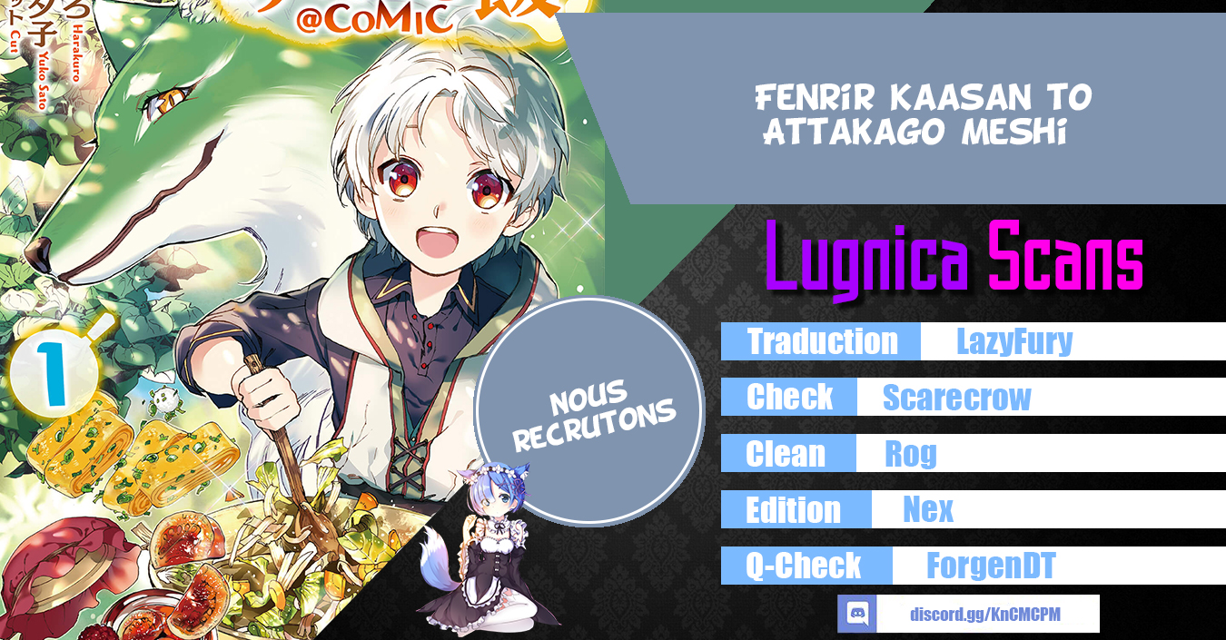 Fenrir Kaa-san to attaka Gohan@COMIC Vol. 1 Ch. 2 第1页