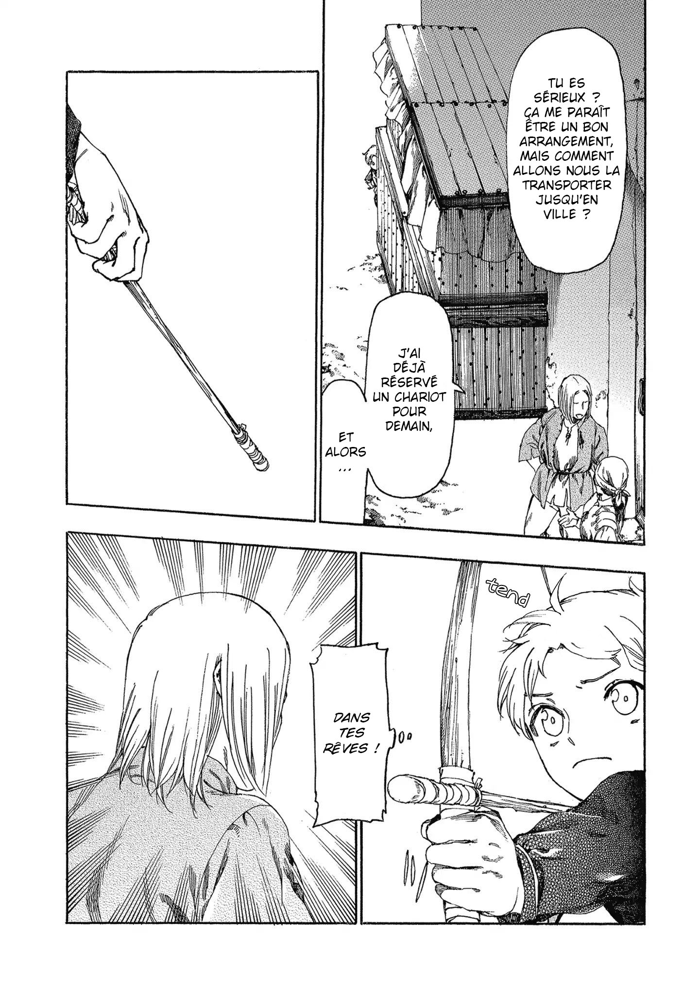 Fenrir Kaa-san to attaka Gohan@COMIC Vol. 1 Ch. 2 第14页