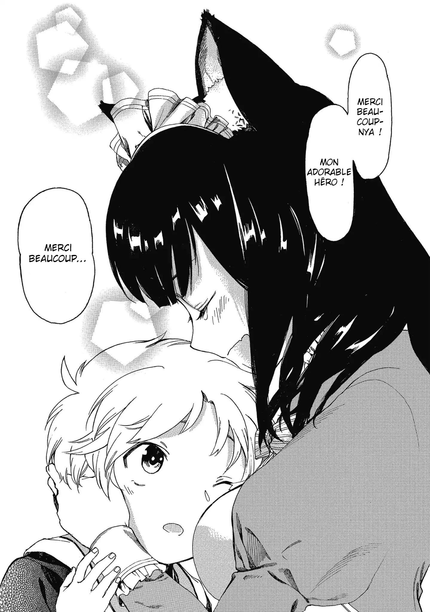 Fenrir Kaa-san to attaka Gohan@COMIC Vol. 1 Ch. 2 第19页