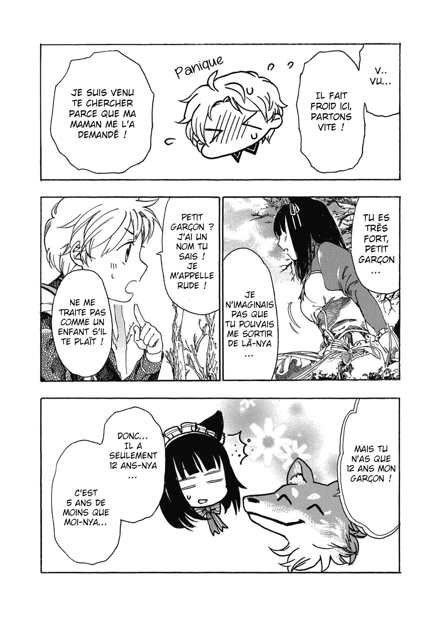 Fenrir Kaa-san to attaka Gohan@COMIC Vol. 1 Ch. 2 第25页