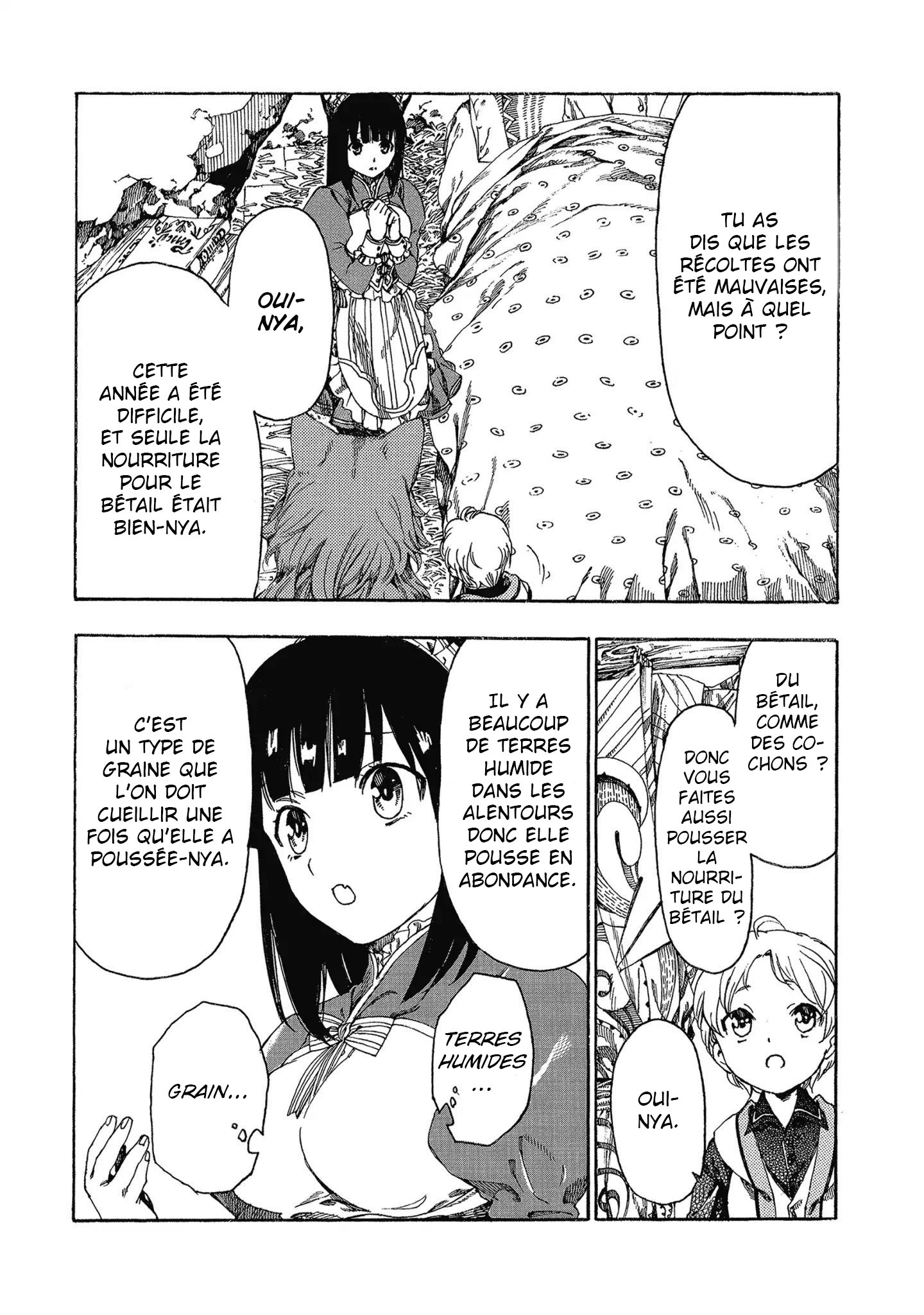 Fenrir Kaa-san to attaka Gohan@COMIC Vol. 1 Ch. 2 第28页