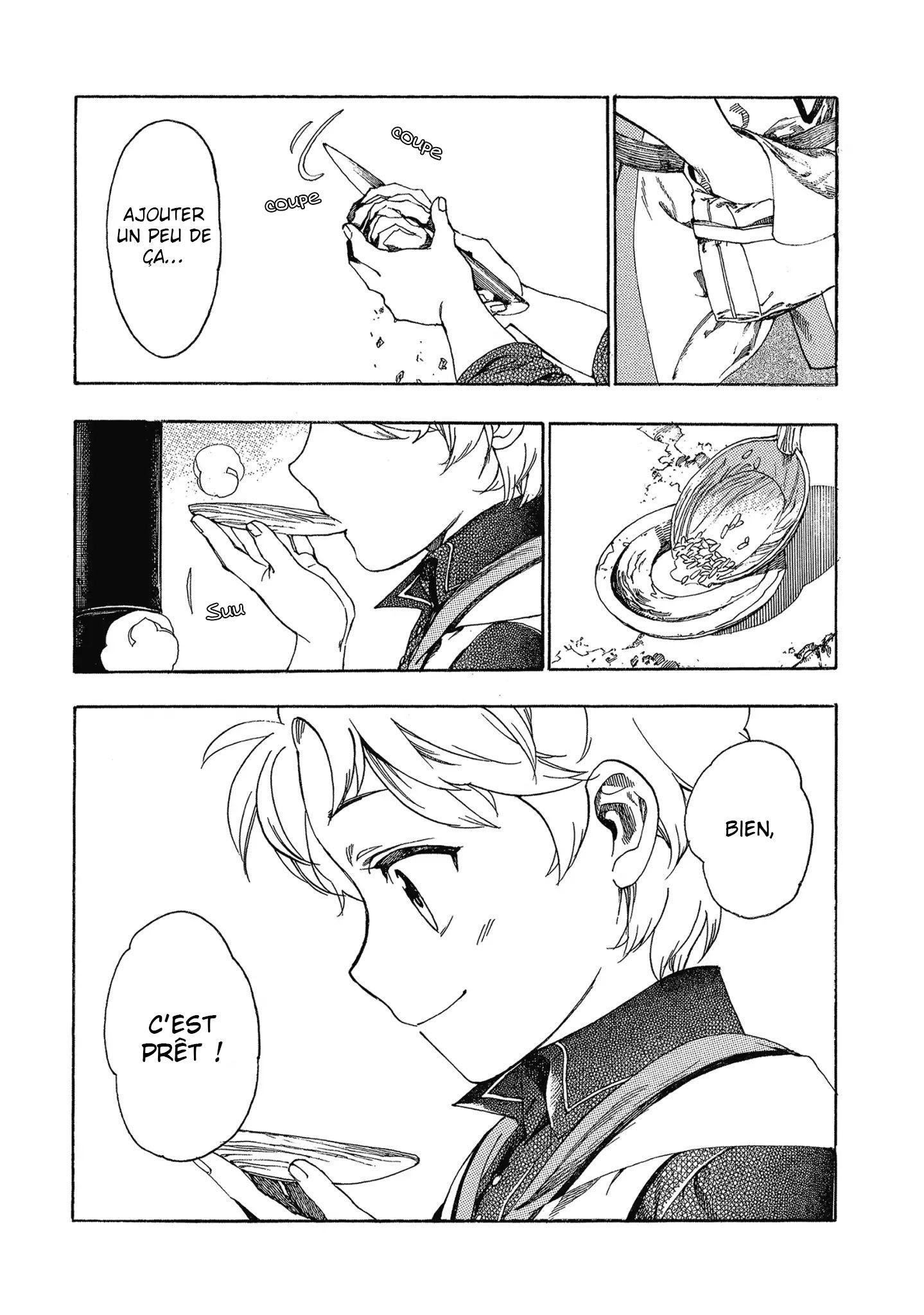 Fenrir Kaa-san to attaka Gohan@COMIC Vol. 1 Ch. 2 第32页