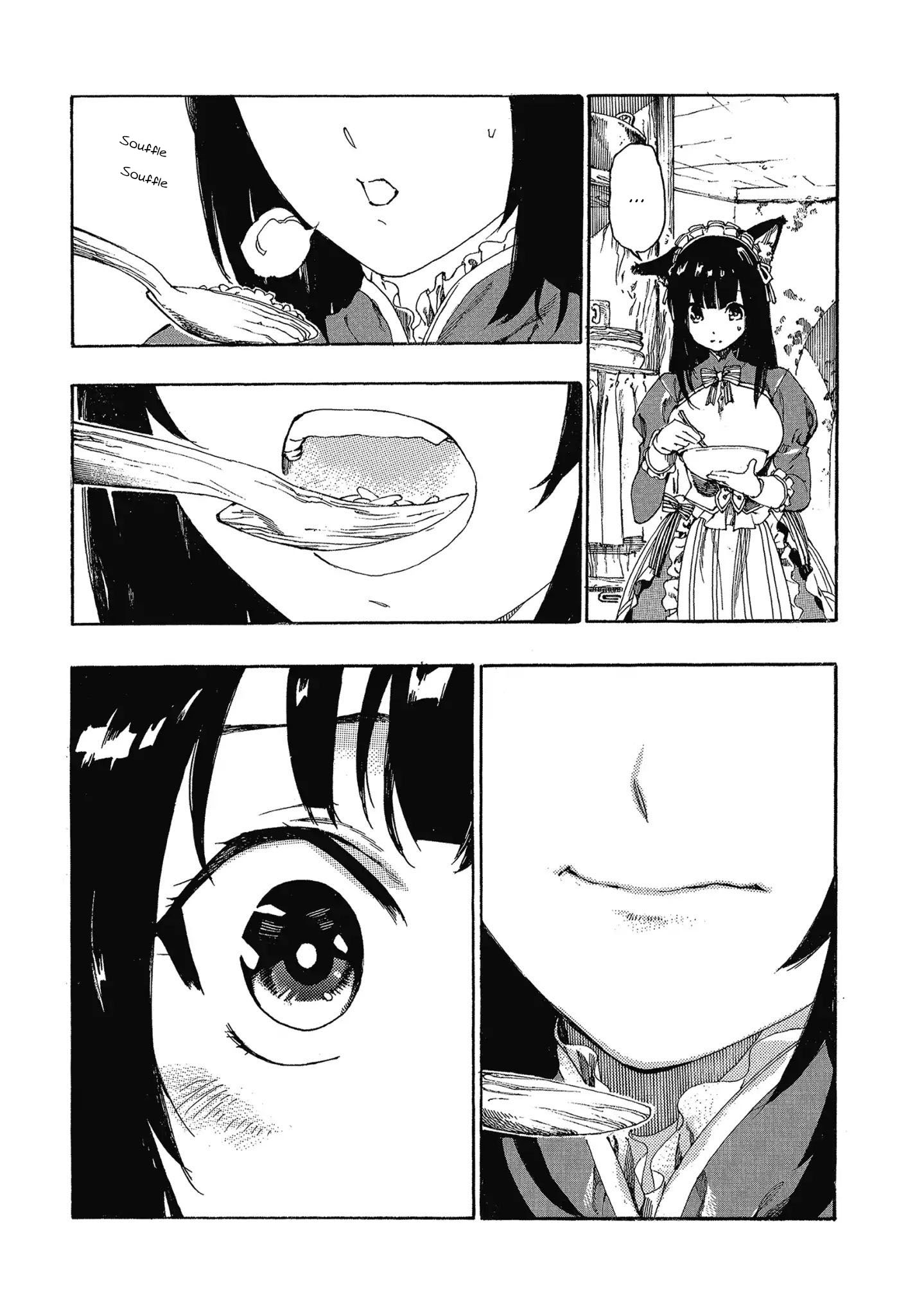 Fenrir Kaa-san to attaka Gohan@COMIC Vol. 1 Ch. 2 第34页