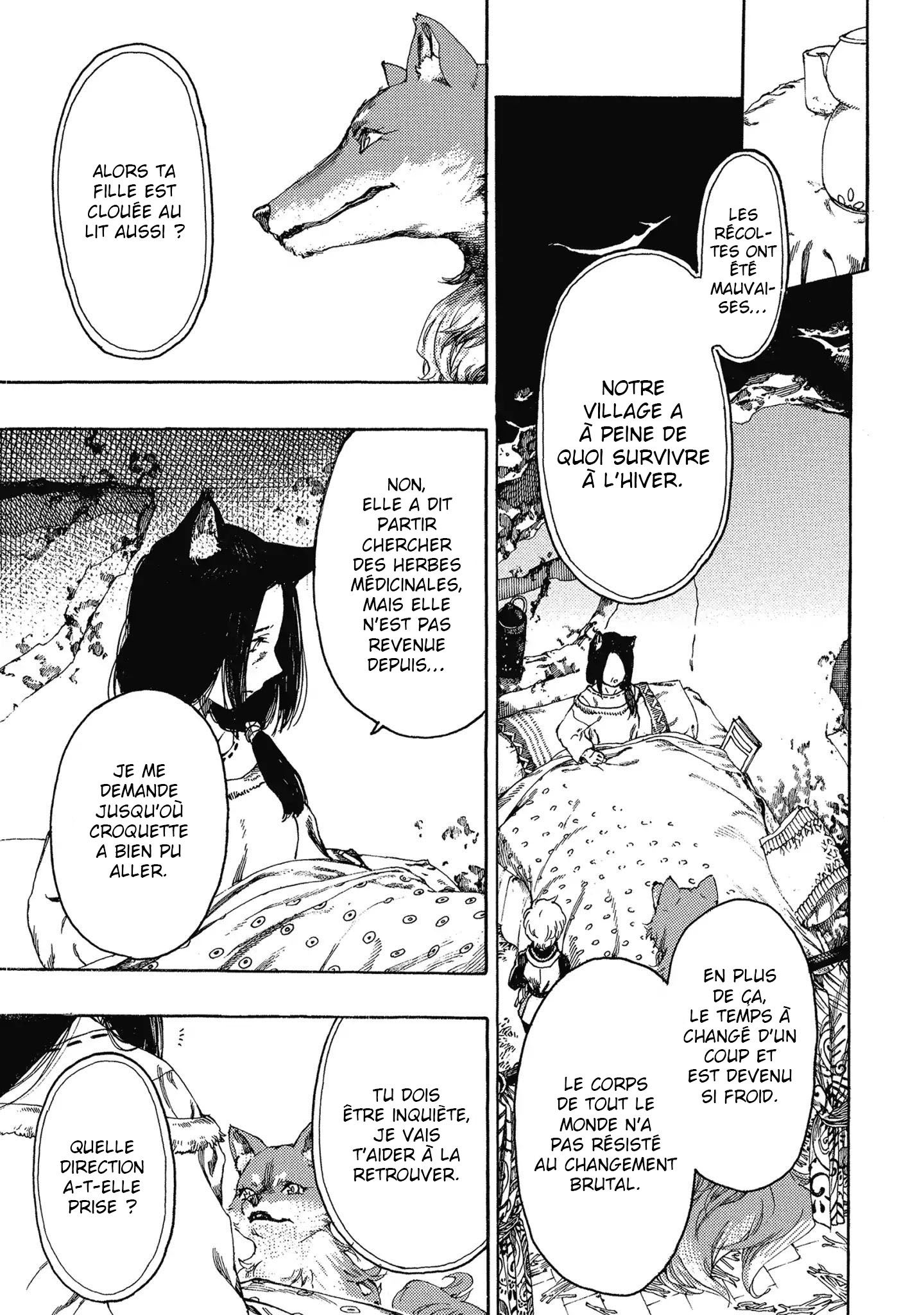 Fenrir Kaa-san to attaka Gohan@COMIC Vol. 1 Ch. 2 第6页