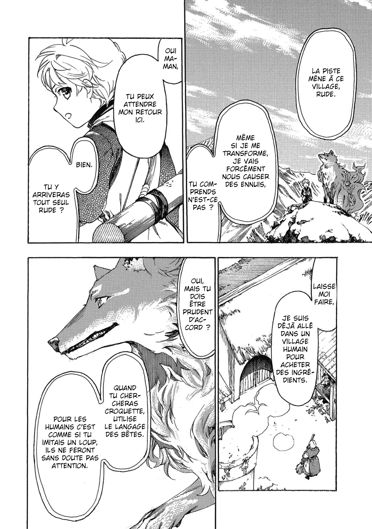 Fenrir Kaa-san to attaka Gohan@COMIC Vol. 1 Ch. 2 第9页