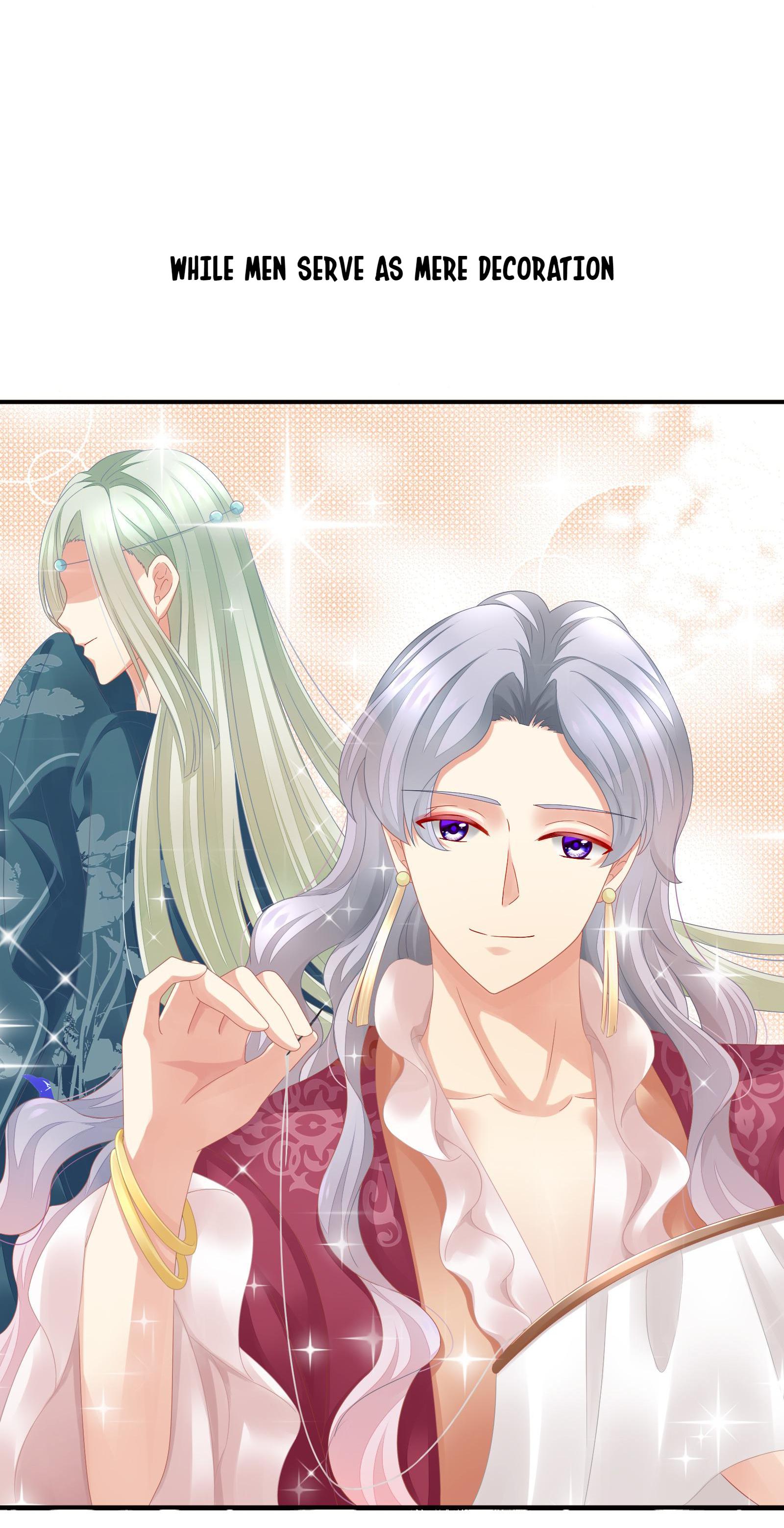 Empress's Harem Notice 第4页
