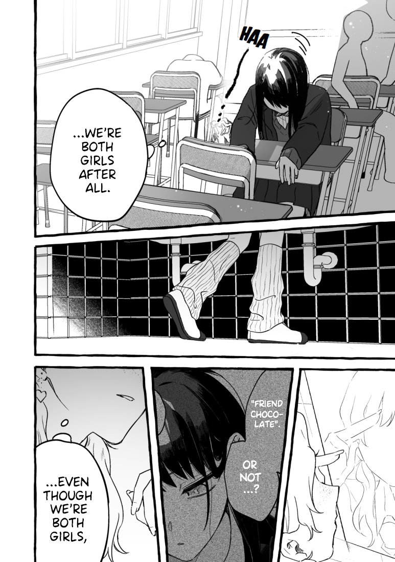 A Soon-To-Be-Yuri Happy Valentine's Day 第5页
