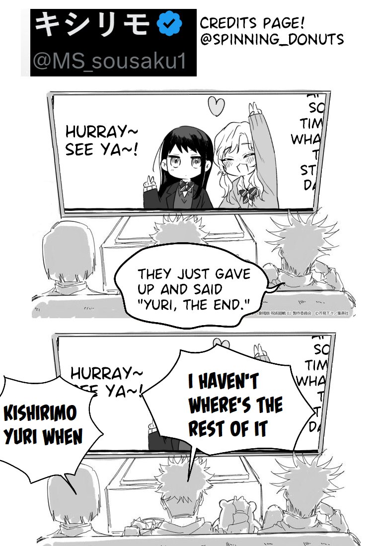 A Soon-To-Be-Yuri Happy Valentine's Day 第7页