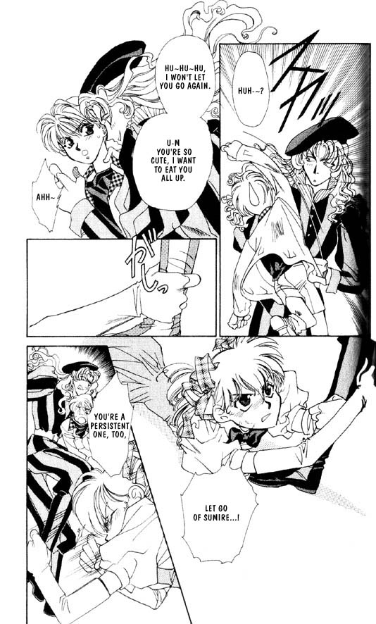 Ramen Ikaga!? Vol. 1 Ch. 2.3 第7页