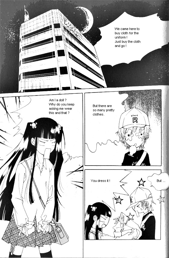 Good Luck Vol. 1 Ch. 4 第2页