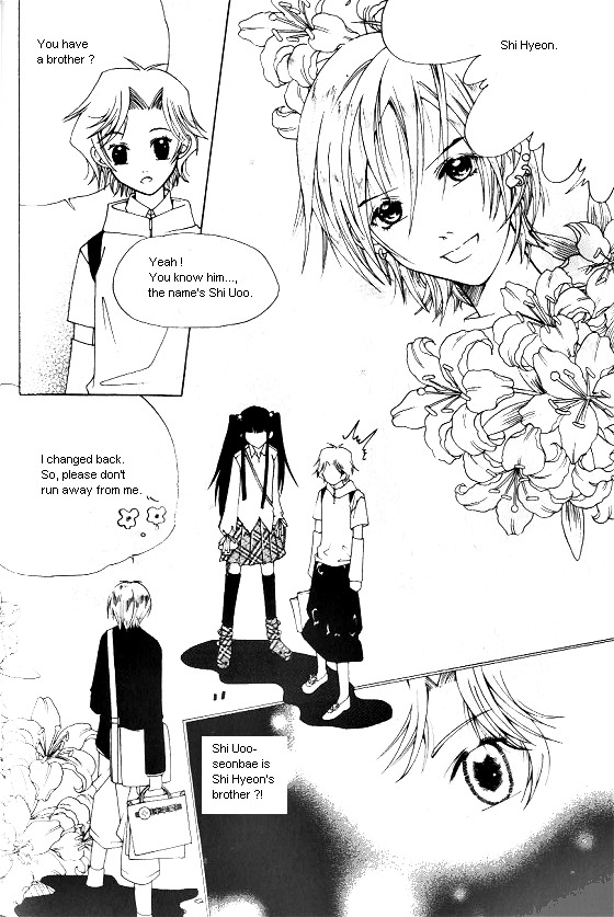 Good Luck Vol. 1 Ch. 4 第11页
