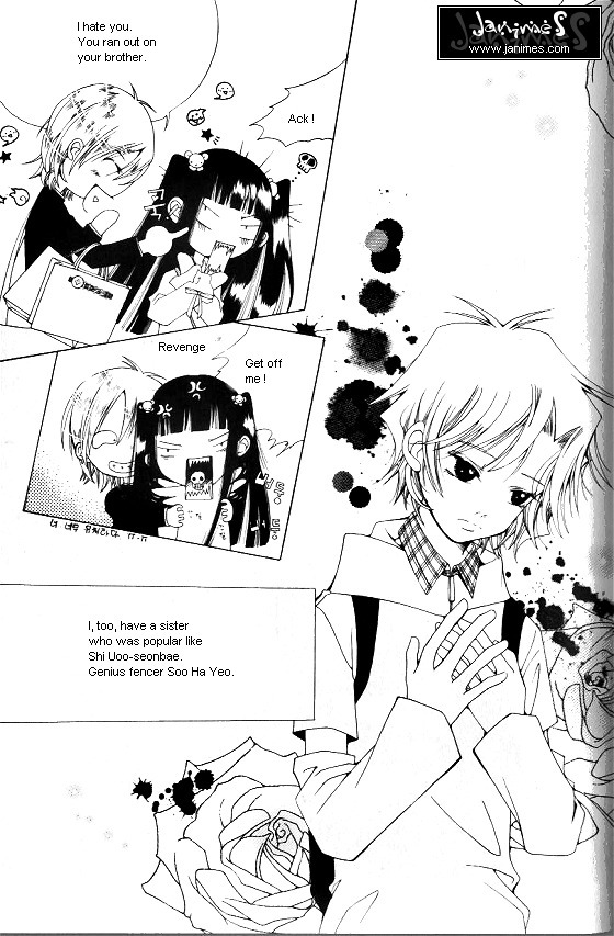 Good Luck Vol. 1 Ch. 4 第12页