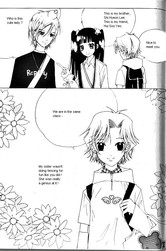 Good Luck Vol. 1 Ch. 4 第14页