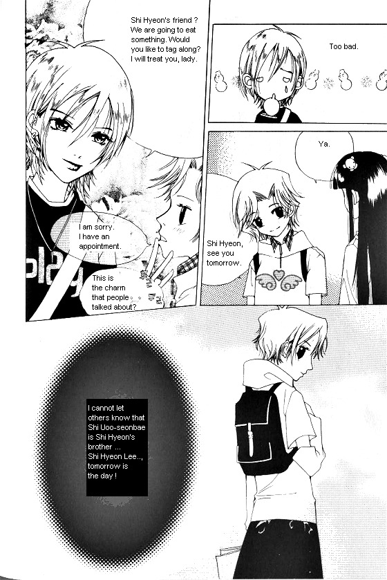 Good Luck Vol. 1 Ch. 4 第15页