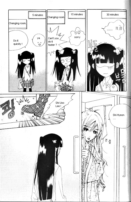 Good Luck Vol. 1 Ch. 4 第4页