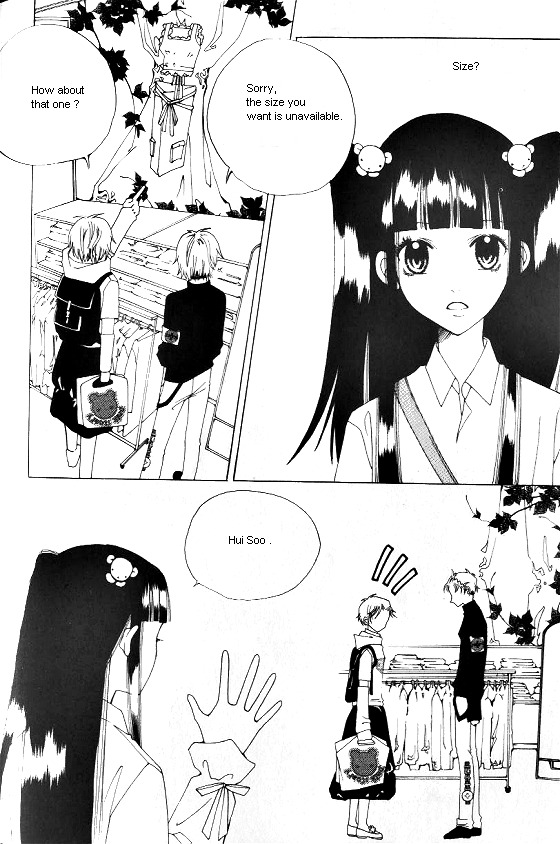 Good Luck Vol. 1 Ch. 4 第9页