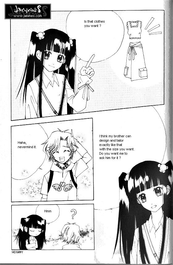 Good Luck Vol. 1 Ch. 4 第10页