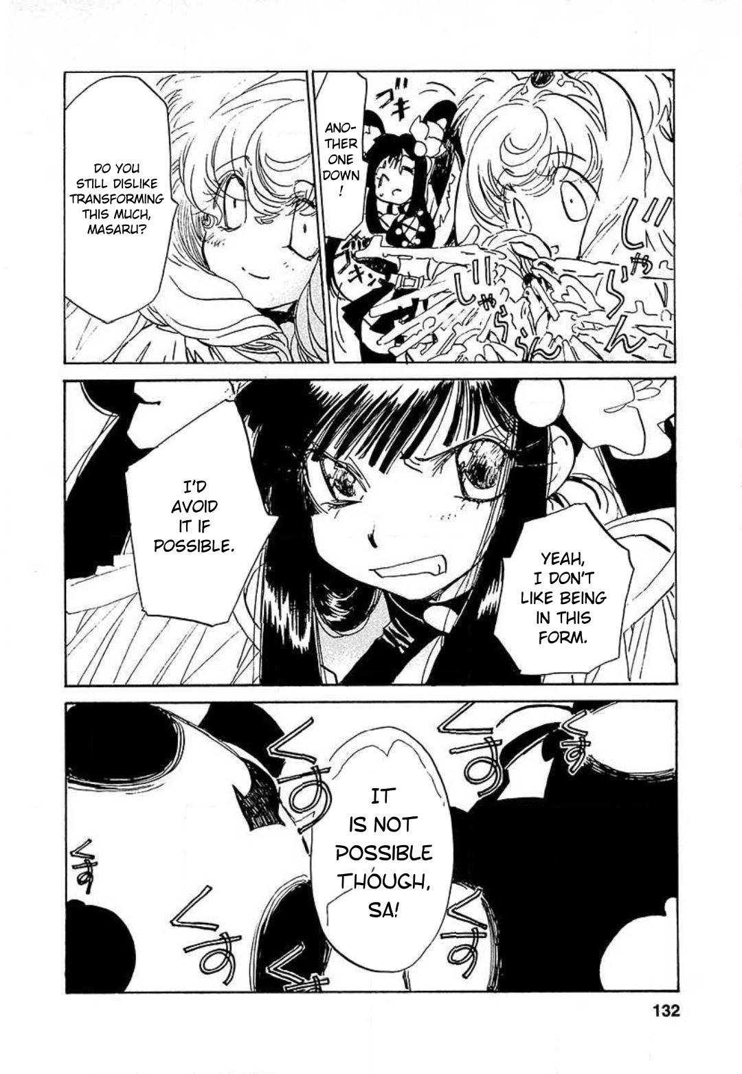 Mahou Shounen Majorian Dancing on the Line of Love 第2页