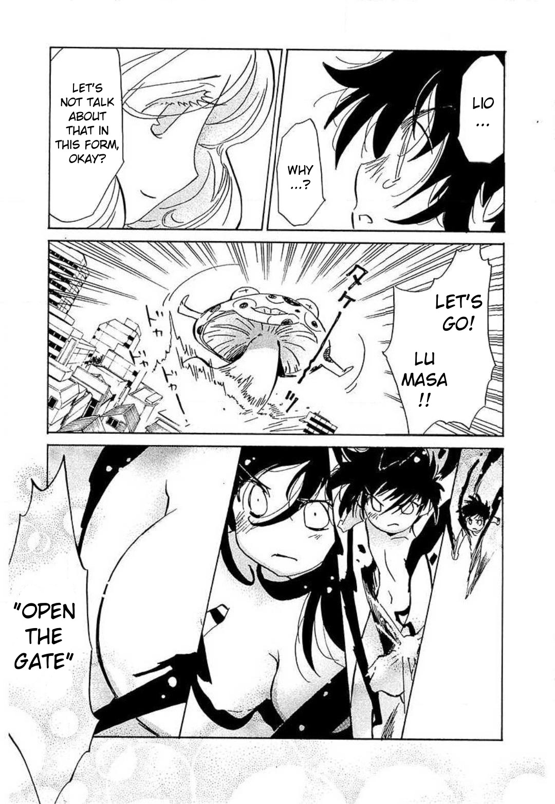Mahou Shounen Majorian Dancing on the Line of Love 第19页