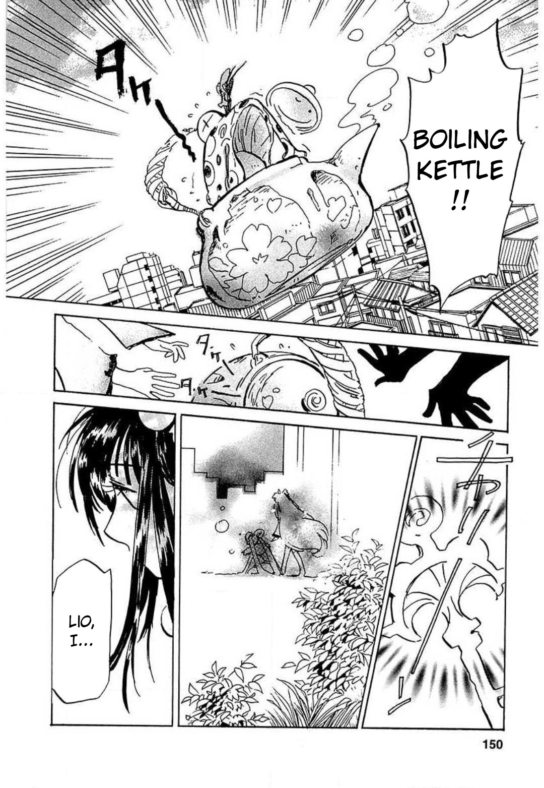 Mahou Shounen Majorian Dancing on the Line of Love 第20页