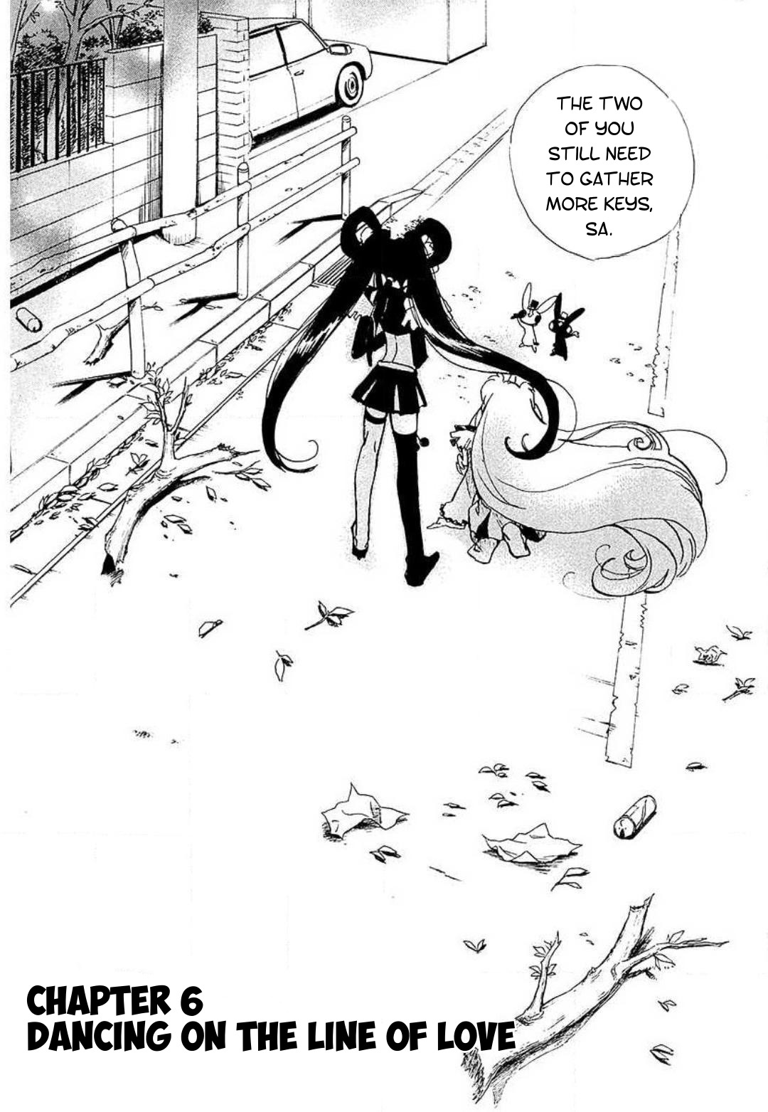 Mahou Shounen Majorian Dancing on the Line of Love 第3页