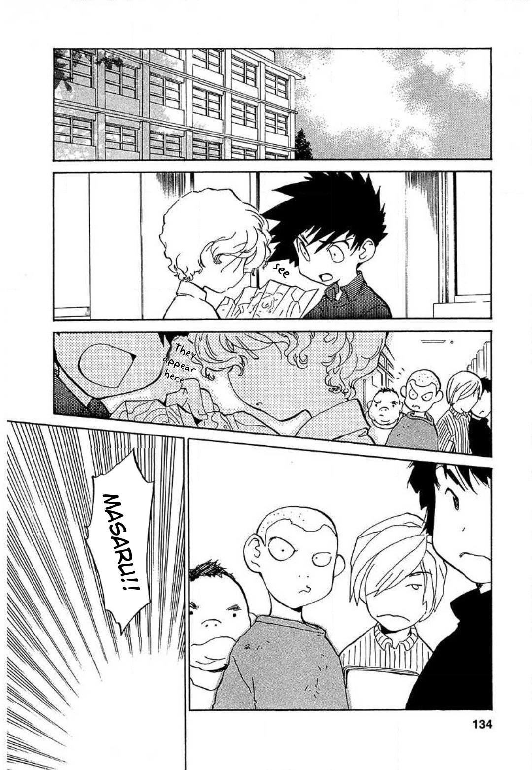 Mahou Shounen Majorian Dancing on the Line of Love 第4页