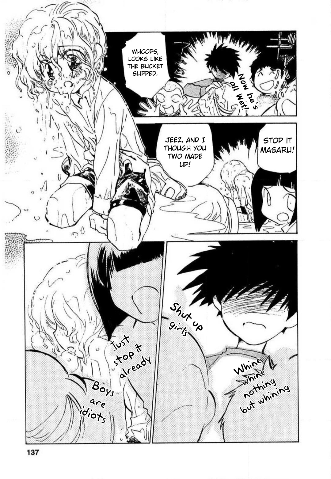 Mahou Shounen Majorian Dancing on the Line of Love 第7页