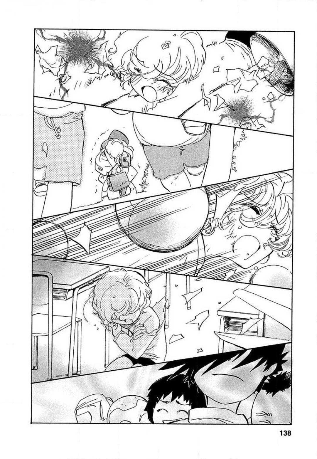 Mahou Shounen Majorian Dancing on the Line of Love 第8页