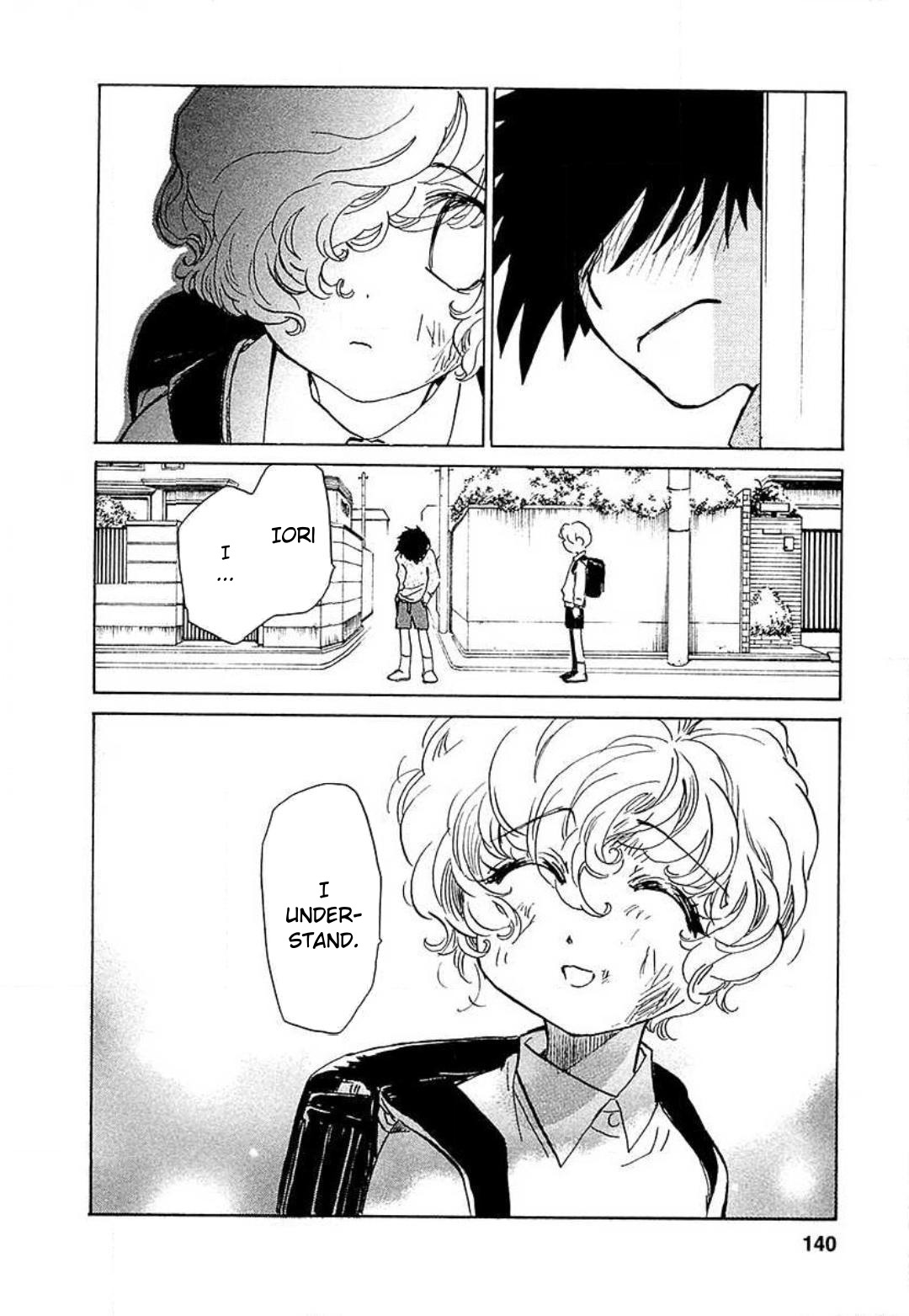 Mahou Shounen Majorian Dancing on the Line of Love 第10页