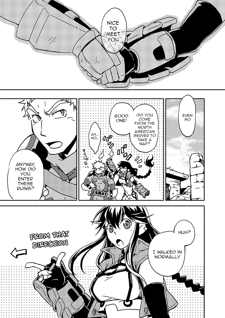 Log Horizon - Kanami, Go! East! Vol. 1 Ch. 1 第15页