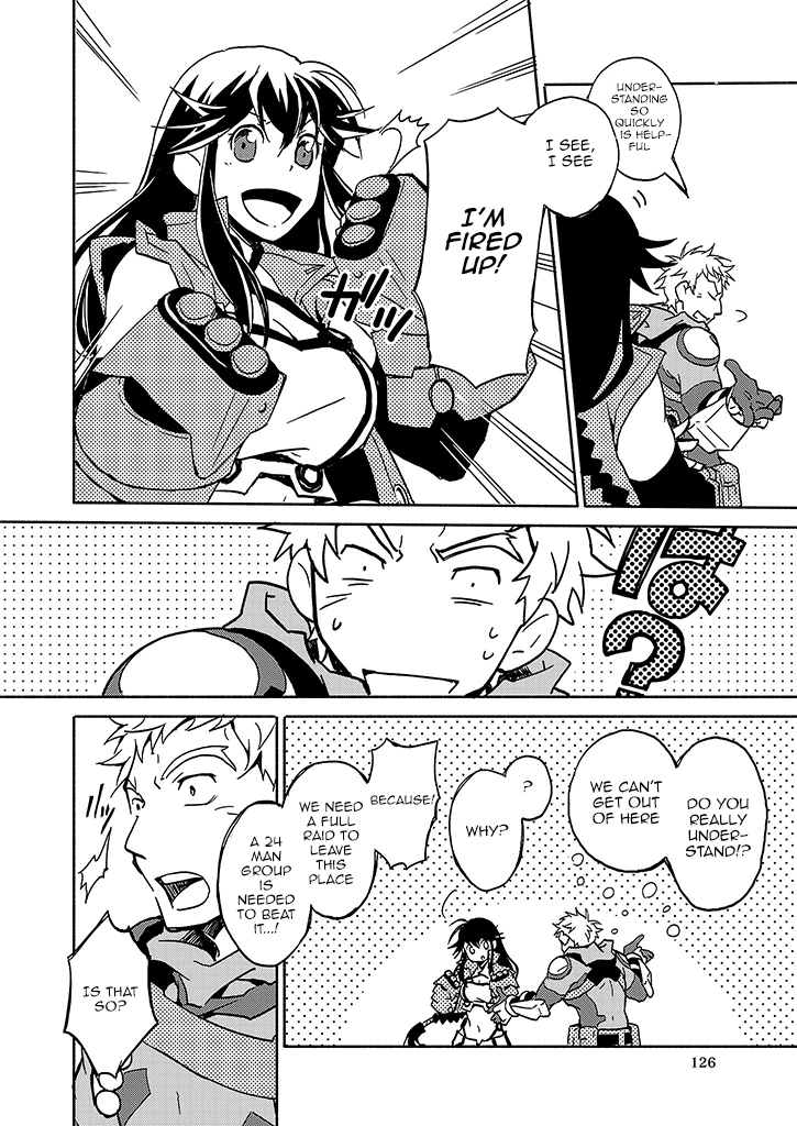 Log Horizon - Kanami, Go! East! Vol. 1 Ch. 1 第18页