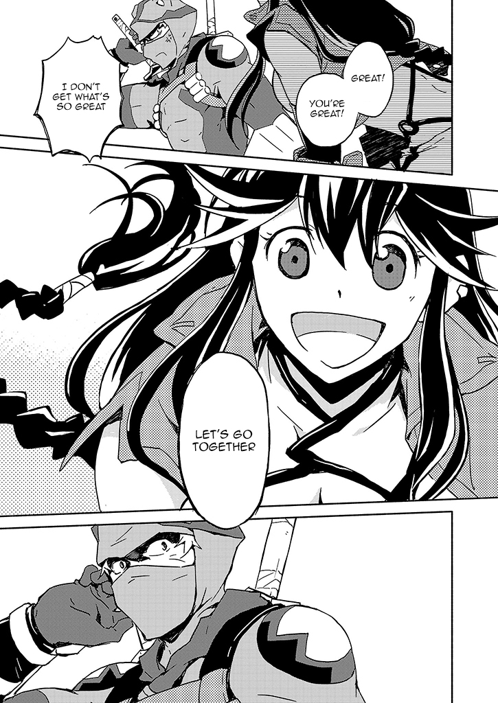 Log Horizon - Kanami, Go! East! Vol. 1 Ch. 1 第23页