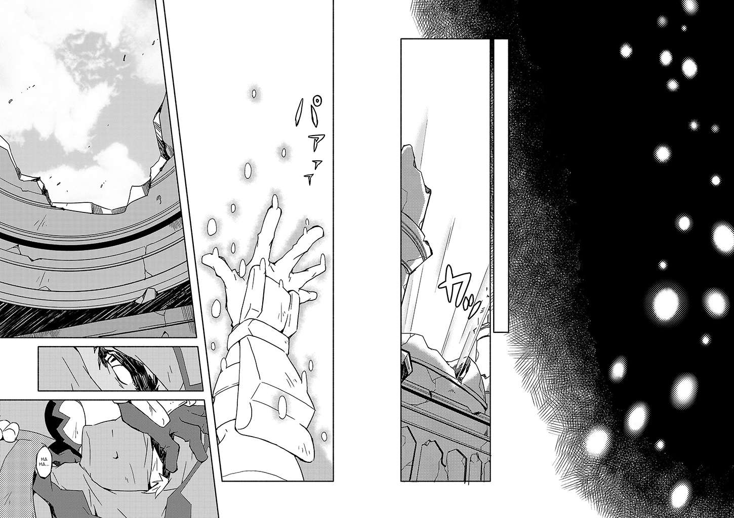 Log Horizon - Kanami, Go! East! 第7页