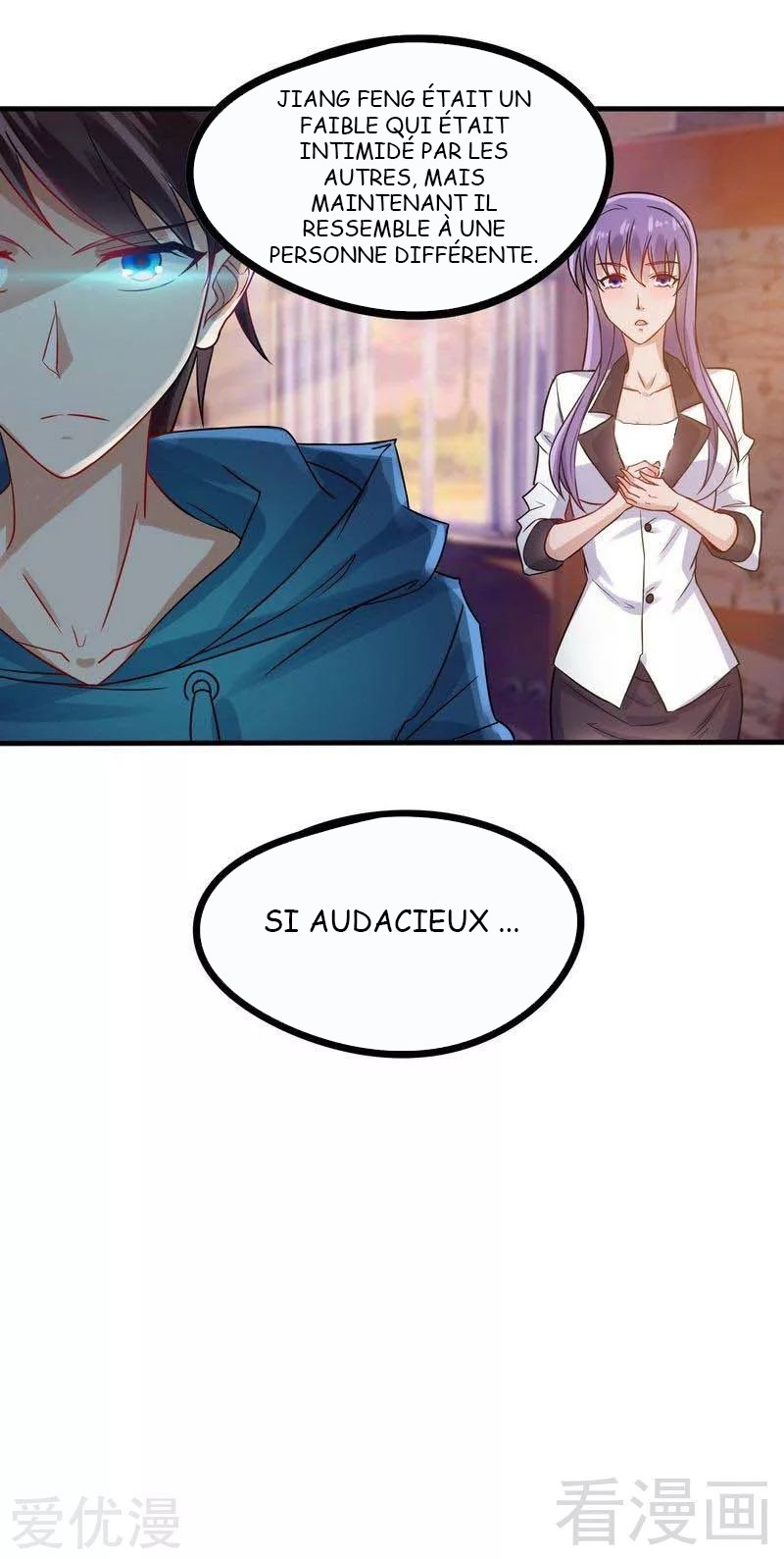 Flawless Metropolitan Divine Emperor Il est si puissant maintenant ... 第20页
