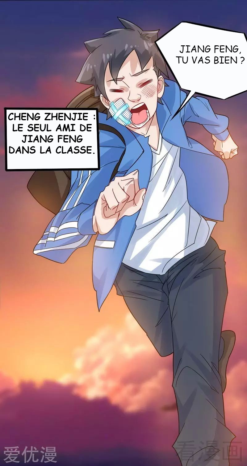 Flawless Metropolitan Divine Emperor Il est si puissant maintenant ... 第22页