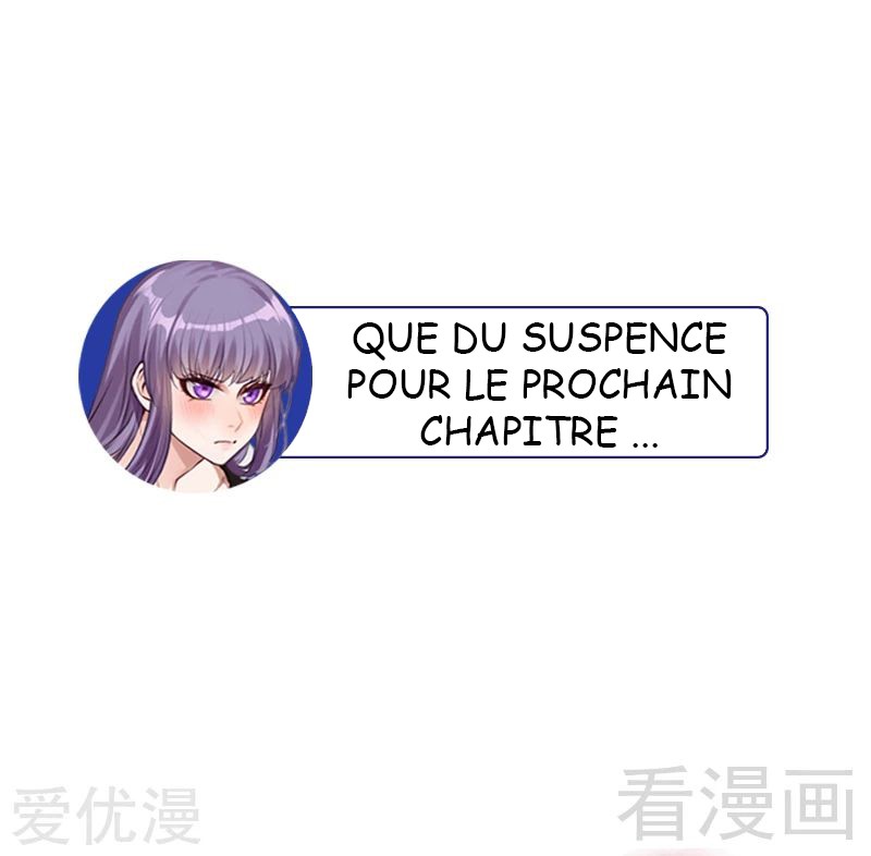 Flawless Metropolitan Divine Emperor Il est si puissant maintenant ... 第33页