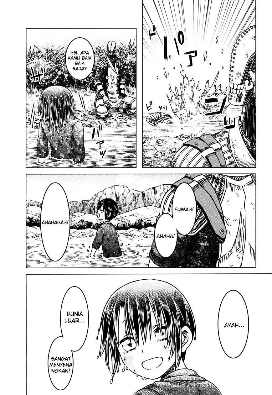 Somali to Mori no Kami-sama Ikan dan tepi sungai 第11页